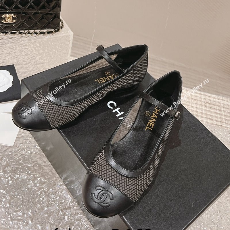 Chanel Mesh and Calfskin Mary Janes Flat Shoes Black 2023 CH120109 (MD-231201055)