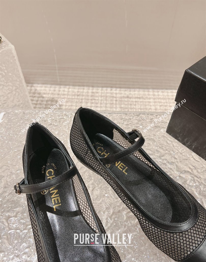 Chanel Mesh and Calfskin Mary Janes Flat Shoes Black 2023 CH120109 (MD-231201055)