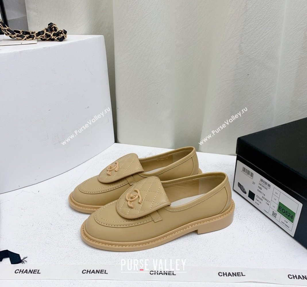 Chanel Lambskin Loafers with CC Foldover G45474 Beige 2023 (MD-231201078)