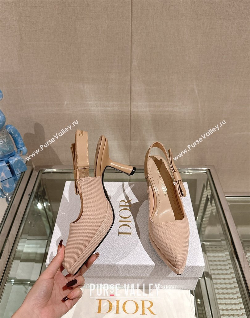 Dior Sweet-D Slingback Platform Pumps 8cm Technical Fabric Nude 2023 (MD-231202023)