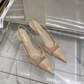 Chanel Slingback Pumps 6.5cm in Lambskin and Mesh Apricot 2023 CH121301 (ZN-231213003)