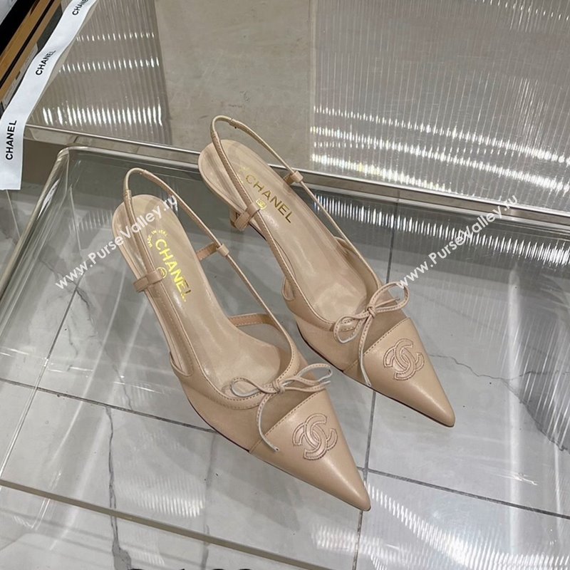 Chanel Slingback Pumps 6.5cm in Lambskin and Mesh Apricot 2023 CH121301 (ZN-231213003)