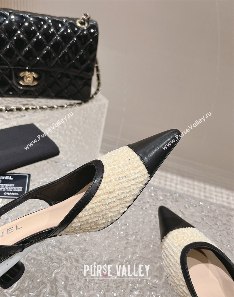 Chanel Tweed Leather Slingback Pumps 5cm Light Yellow 2023 CH121308 (MD-231213035)