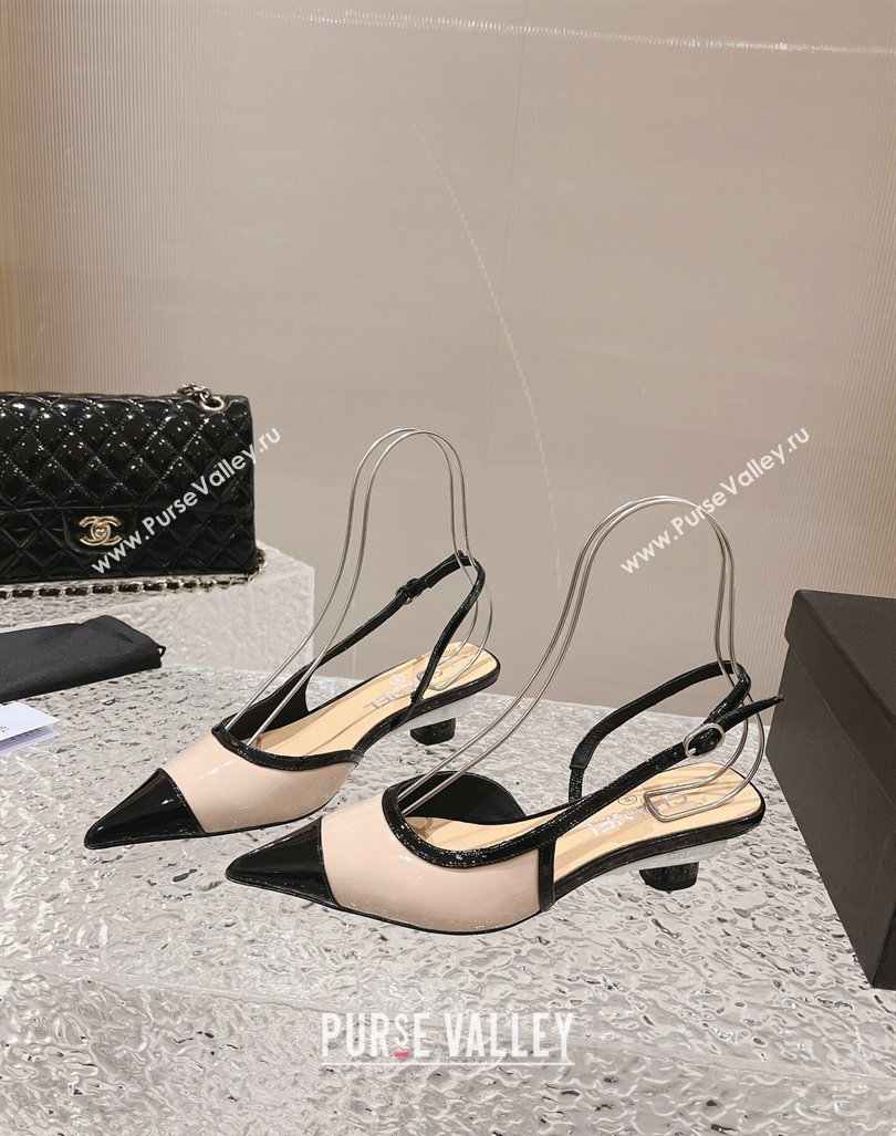 Chanel Patent Calfskin Slingback Pumps 5cm Beige/Black 2023 CH121308 (MD-231213038)