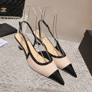 Chanel Patent Calfskin Slingback Pumps 5cm Beige/Black 2023 CH121308 (MD-231213038)