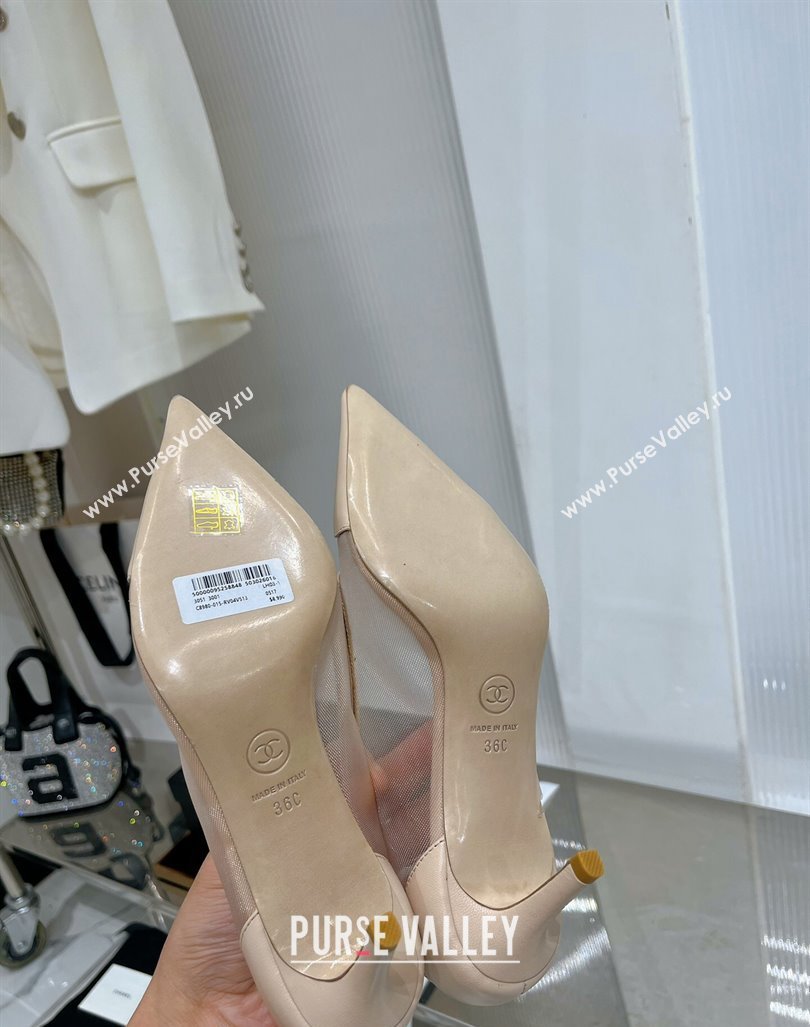 Chanel Medium Heel Pumps 6.5cm in Lambskin and Mesh Apricot 2023 CH121301 (ZN-231213004)