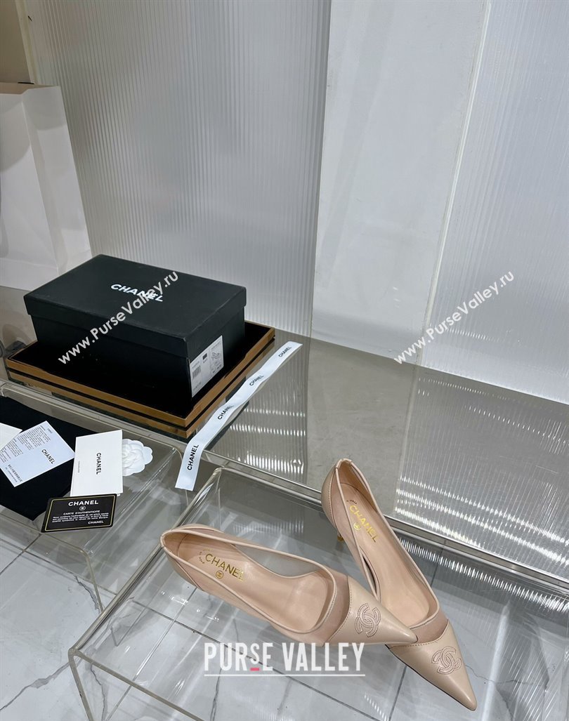 Chanel Medium Heel Pumps 6.5cm in Lambskin and Mesh Apricot 2023 CH121301 (ZN-231213004)