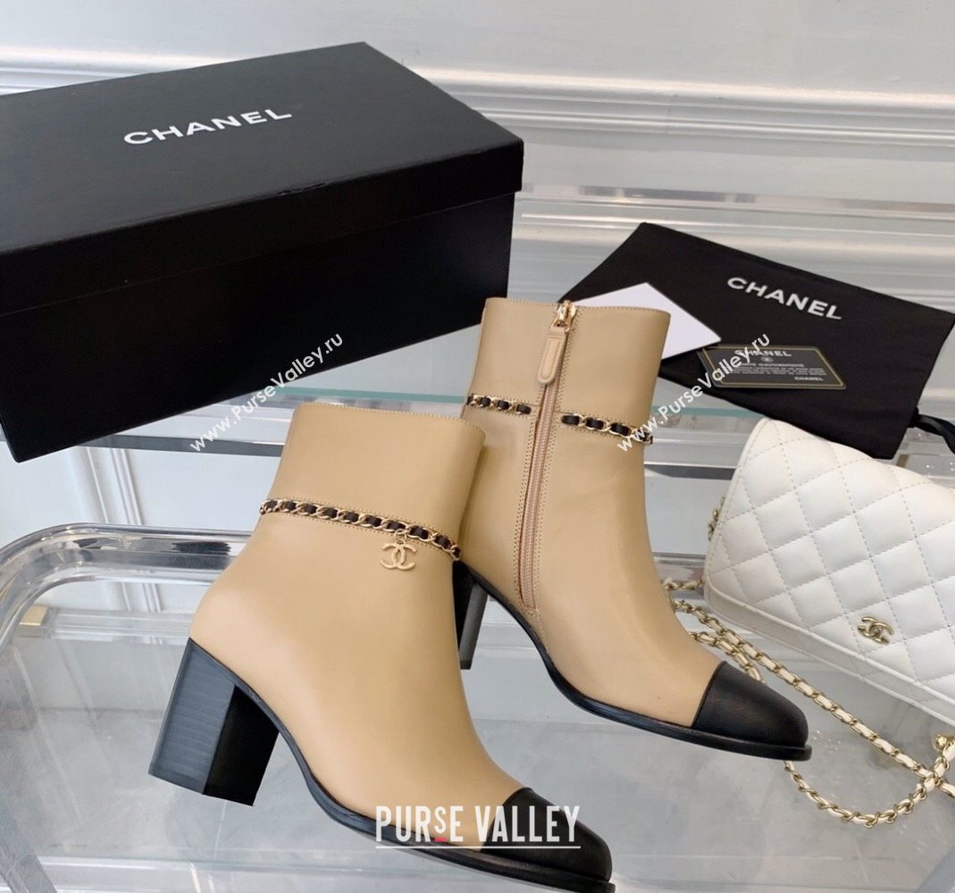 Chanel Calfskin Ankle Boots with CC Chain Beige 2023 CH121311 (SS-231213056)