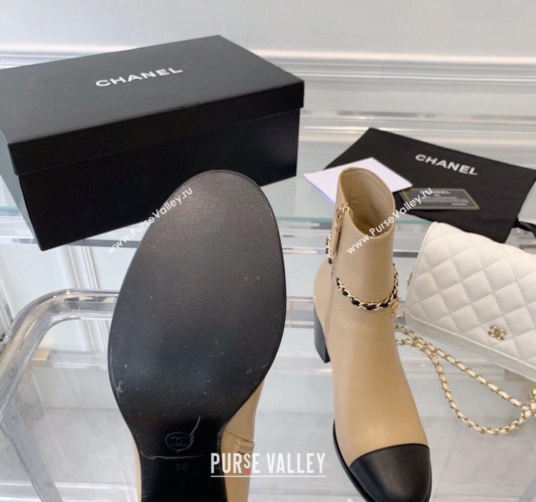 Chanel Calfskin Ankle Boots with CC Chain Beige 2023 CH121311 (SS-231213056)