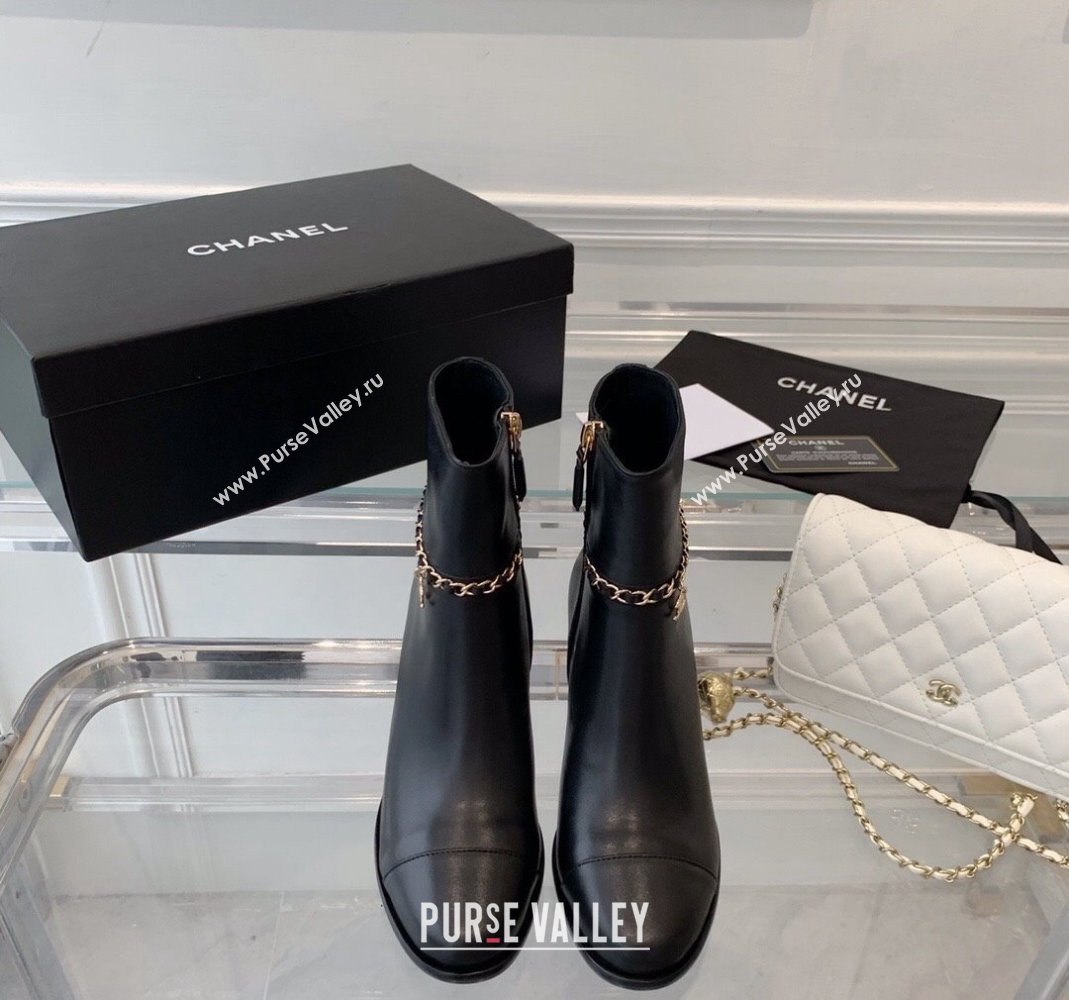 Chanel Calfskin Ankle Boots with CC Chain Black 2023 CH121311 (SS-231213057)