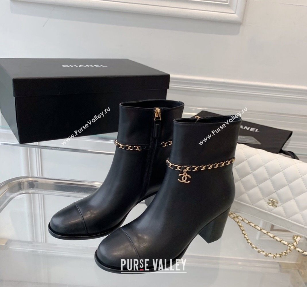 Chanel Calfskin Ankle Boots with CC Chain Black 2023 CH121311 (SS-231213057)