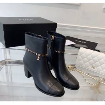 Chanel Calfskin Ankle Boots with CC Chain Black 2023 CH121311 (SS-231213057)