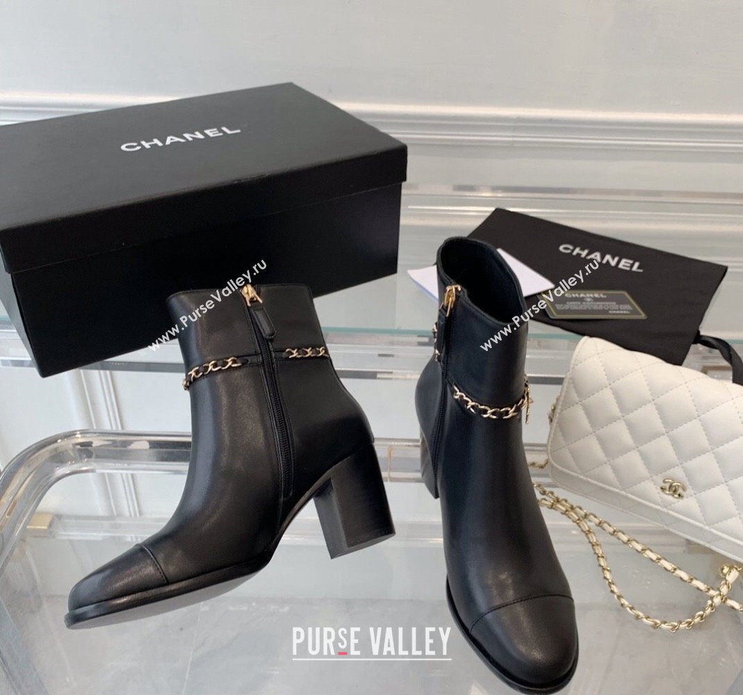 Chanel Calfskin Ankle Boots with CC Chain Black 2023 CH121311 (SS-231213057)