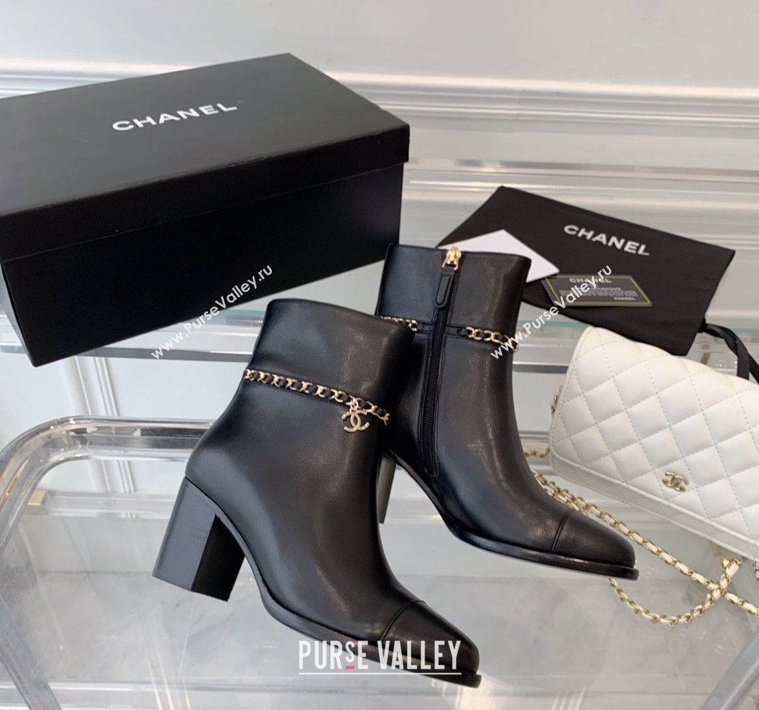 Chanel Calfskin Ankle Boots with CC Chain Black 2023 CH121311 (SS-231213057)