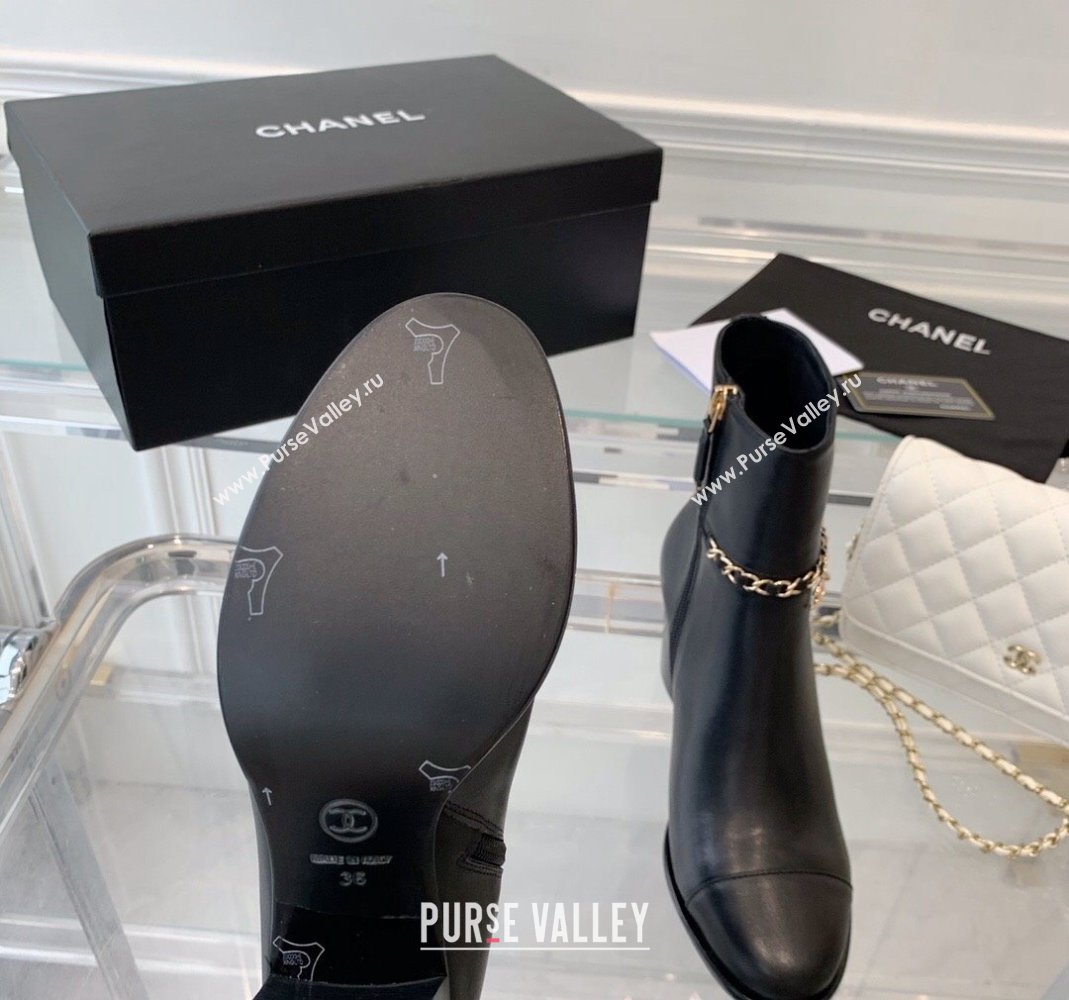 Chanel Calfskin Ankle Boots with CC Chain Black 2023 CH121311 (SS-231213057)