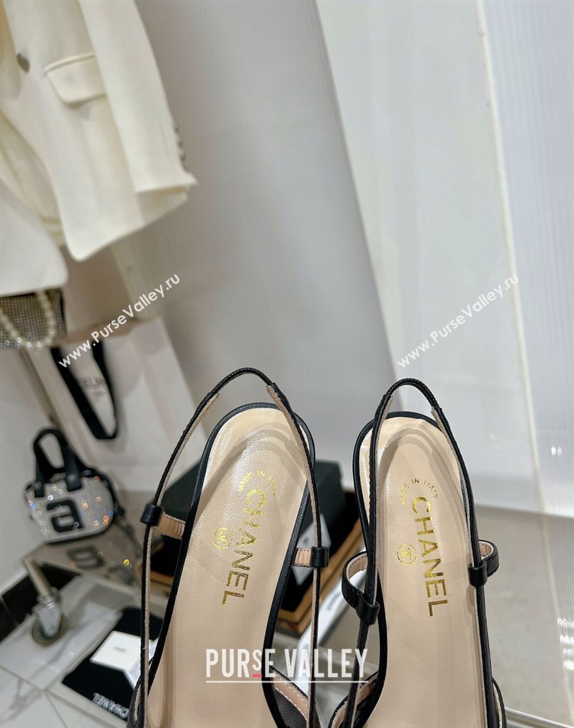 Chanel Slingback Pumps 6.5cm in Lambskin and Mesh Black 2023 CH121301 (ZN-231213001)