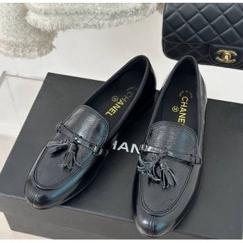 Chanel Calfskin Loafers with Fringe White 2024 CH010802 (MD-240108010)