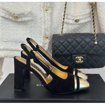 Chanel Suede Metallic Calfskin Slingback Pumps Black/Gold 2024 CH121303 (MD-240108032)