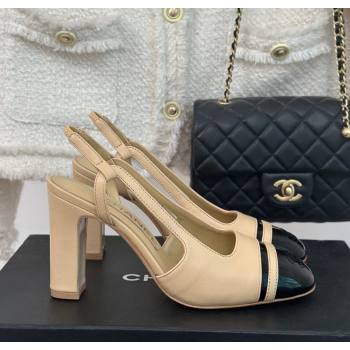 Chanel Calfskin Leather Slingback Pumps Beige/Black 2024 CH121303 (MD-240108033)