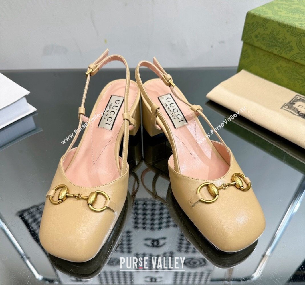 Gucci Leather Horsebit Slingback Pumps 771601 Yellow 2024 (MD-240105107)