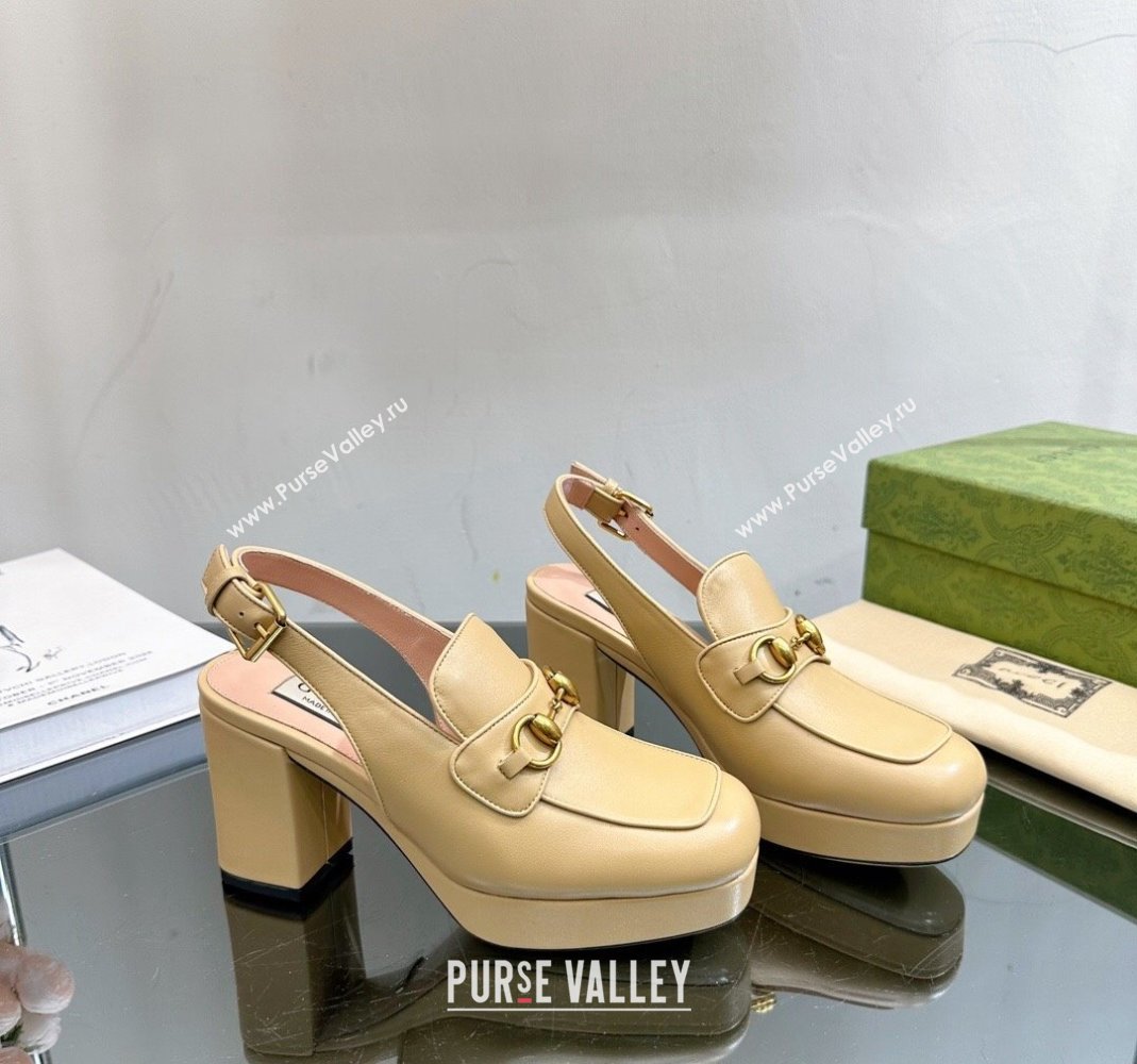 Gucci Leather Horsebit Slingback Pumps 8.5cm 771566 Yellow 2024 (MD-240105112)