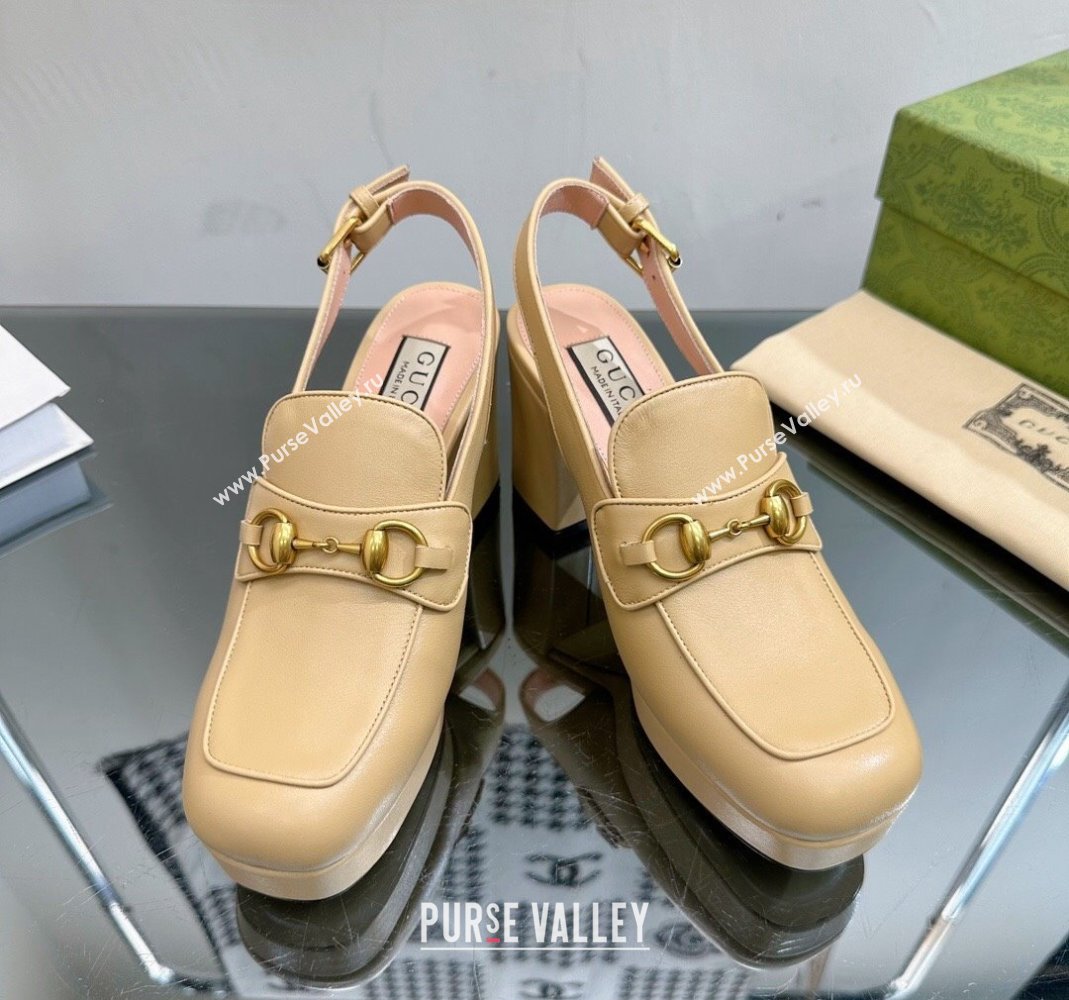 Gucci Leather Horsebit Slingback Pumps 8.5cm 771566 Yellow 2024 (MD-240105112)