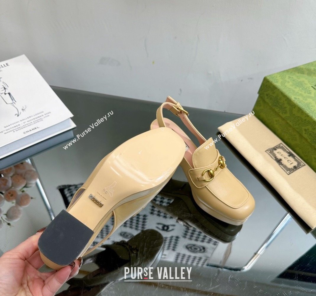 Gucci Leather Horsebit Slingback Pumps 8.5cm 771566 Yellow 2024 (MD-240105112)