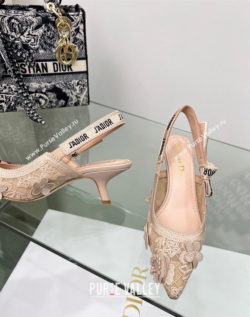 Dior JAdior Slingback Pumps 6.5cm in Transparent Mesh Embroidered with Nude 3D Macrame-Effect D-Lace Motif 2023 (MD-240106059)