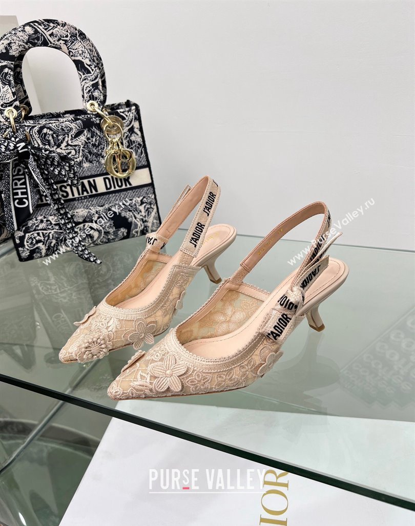 Dior JAdior Slingback Pumps 6.5cm in Transparent Mesh Embroidered with Nude 3D Macrame-Effect D-Lace Motif 2023 (MD-240106059)