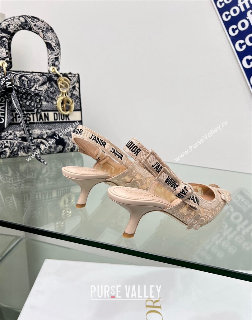 Dior JAdior Slingback Pumps 6.5cm in Transparent Mesh Embroidered with Nude 3D Macrame-Effect D-Lace Motif 2023 (MD-240106059)