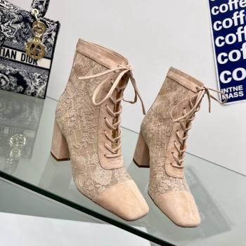 Dior Naughtily-D Ankle Boots 8cm in Transparent Mesh and Nude Suede Embroidered with Dior Roses Motif 2024 (MD-240106066)