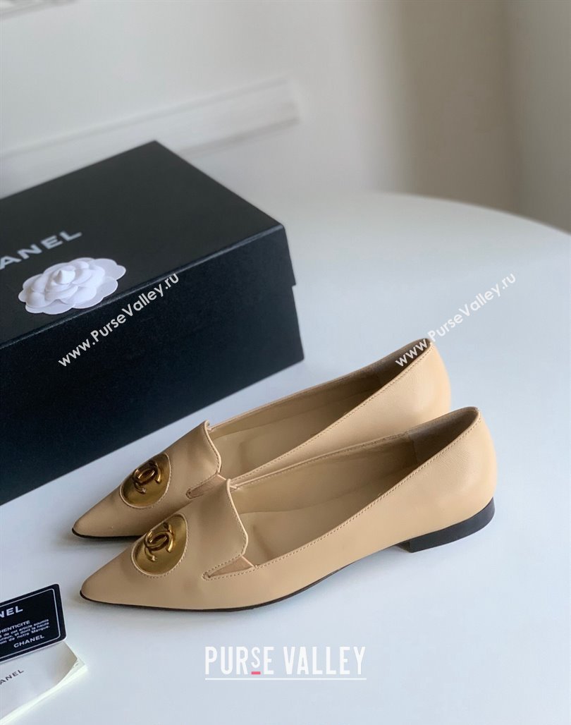 Chanel Vintage Lambskin Ballet Flat Beige 2024 CH010901 (SS-240109042)