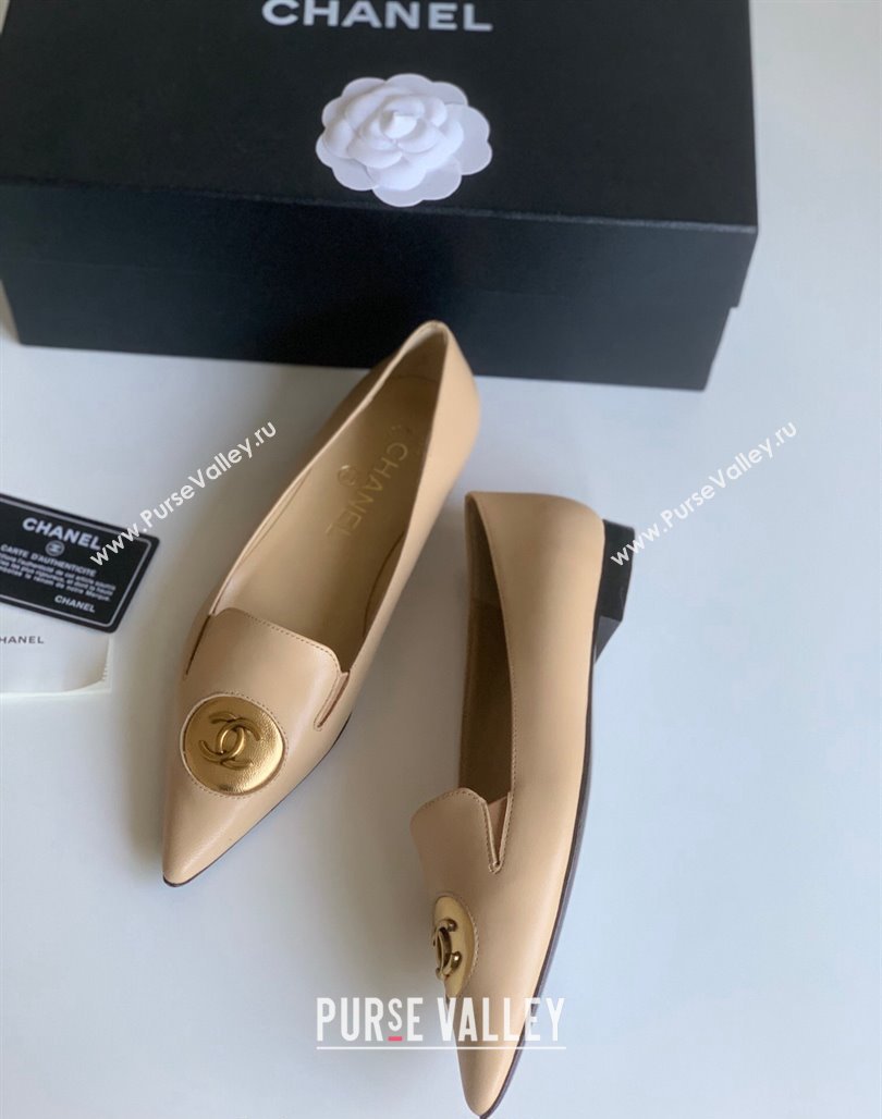 Chanel Vintage Lambskin Ballet Flat Beige 2024 CH010901 (SS-240109042)