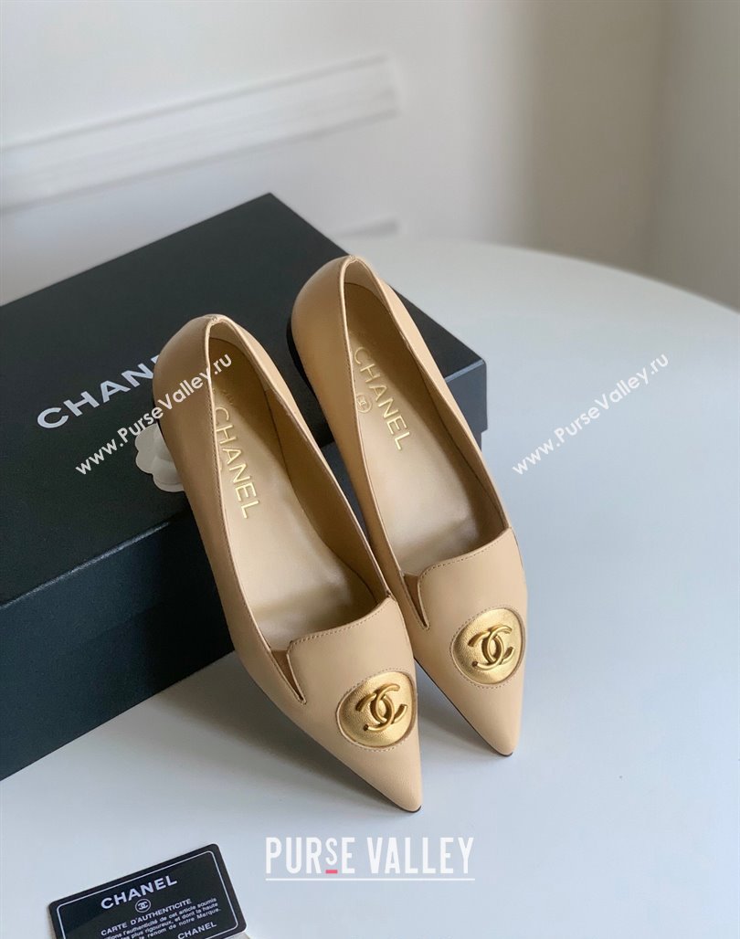 Chanel Vintage Lambskin Ballet Flat Beige 2024 CH010901 (SS-240109042)