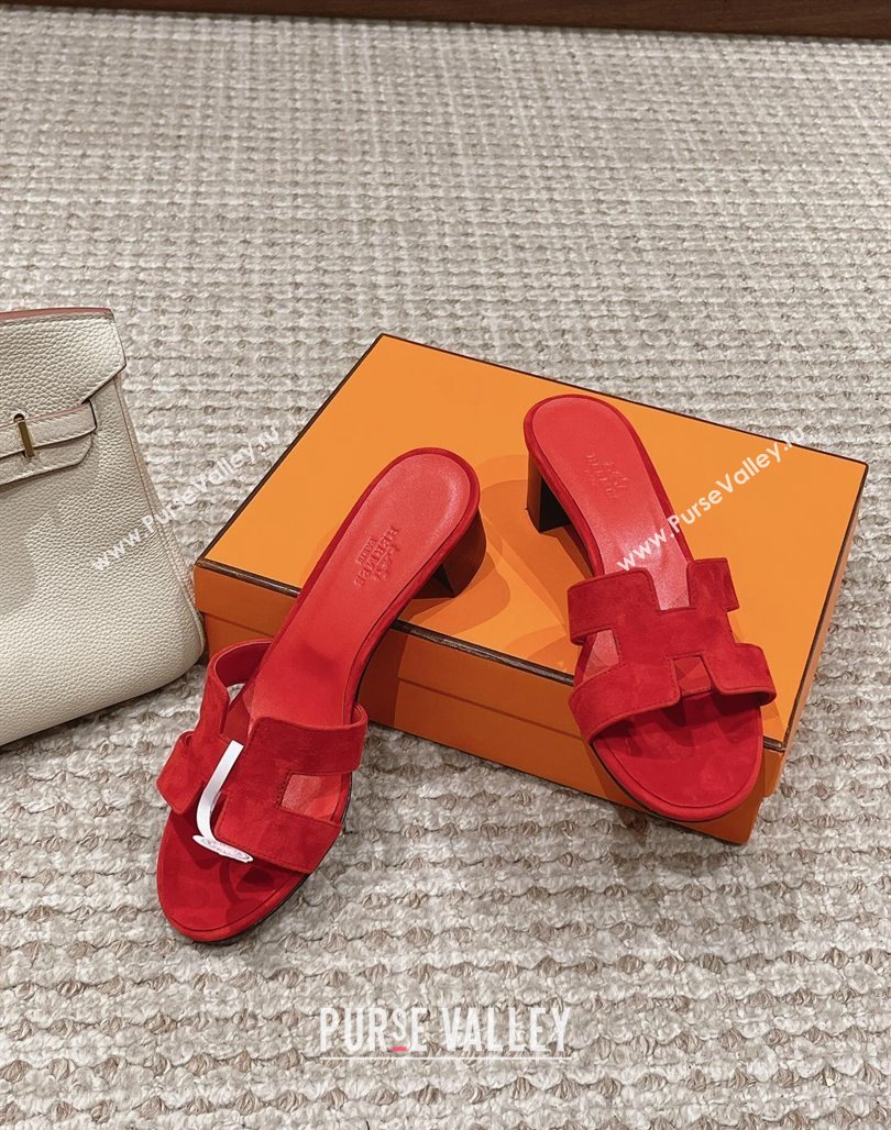 Hermes Classic Oasis Heel Slide Sandals 4.5cm in Suede Red 2024 0123 (MD-240123086)