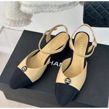 Chanel Calfskin Slingback Pumps with Crystals CC Button Beige 2024 0126 (MD-240126038)