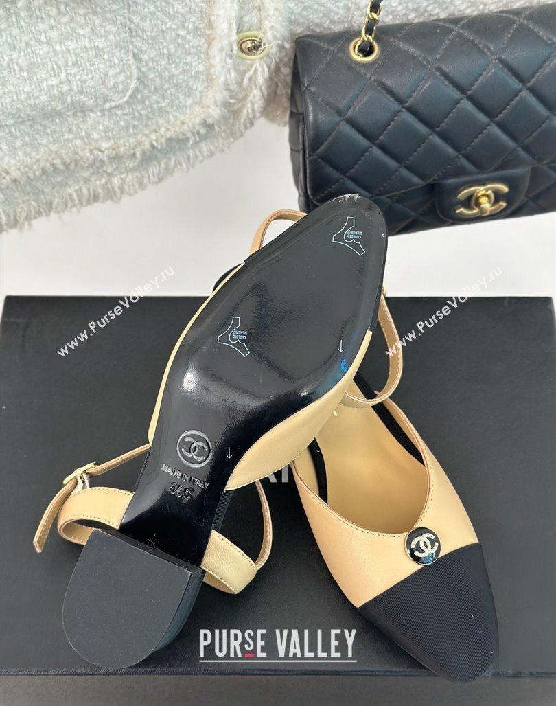 Chanel Calfskin Slingback Pumps with Crystals CC Button Beige 2024 0126 (MD-240126038)