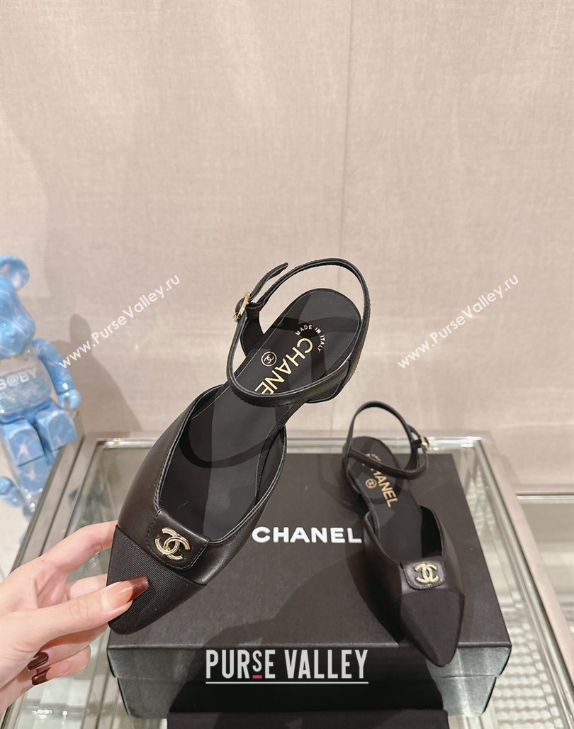 Chanel Lambskin Slingback Flat with CC Foldover 2.5cm Black 2024 0126 (MD-240126045)