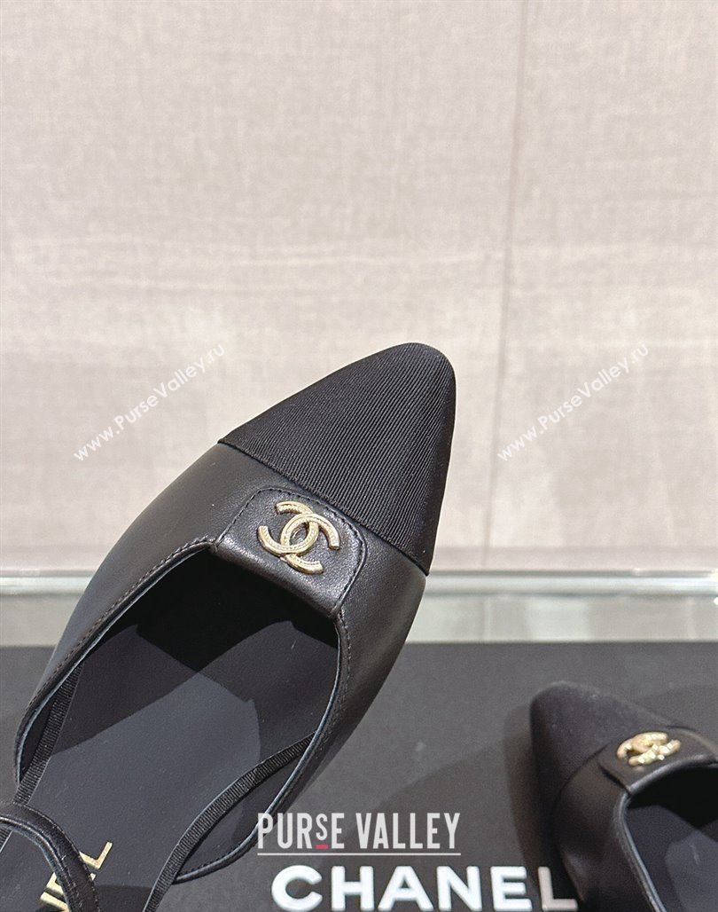 Chanel Lambskin Slingback Flat with CC Foldover 2.5cm Black 2024 0126 (MD-240126045)