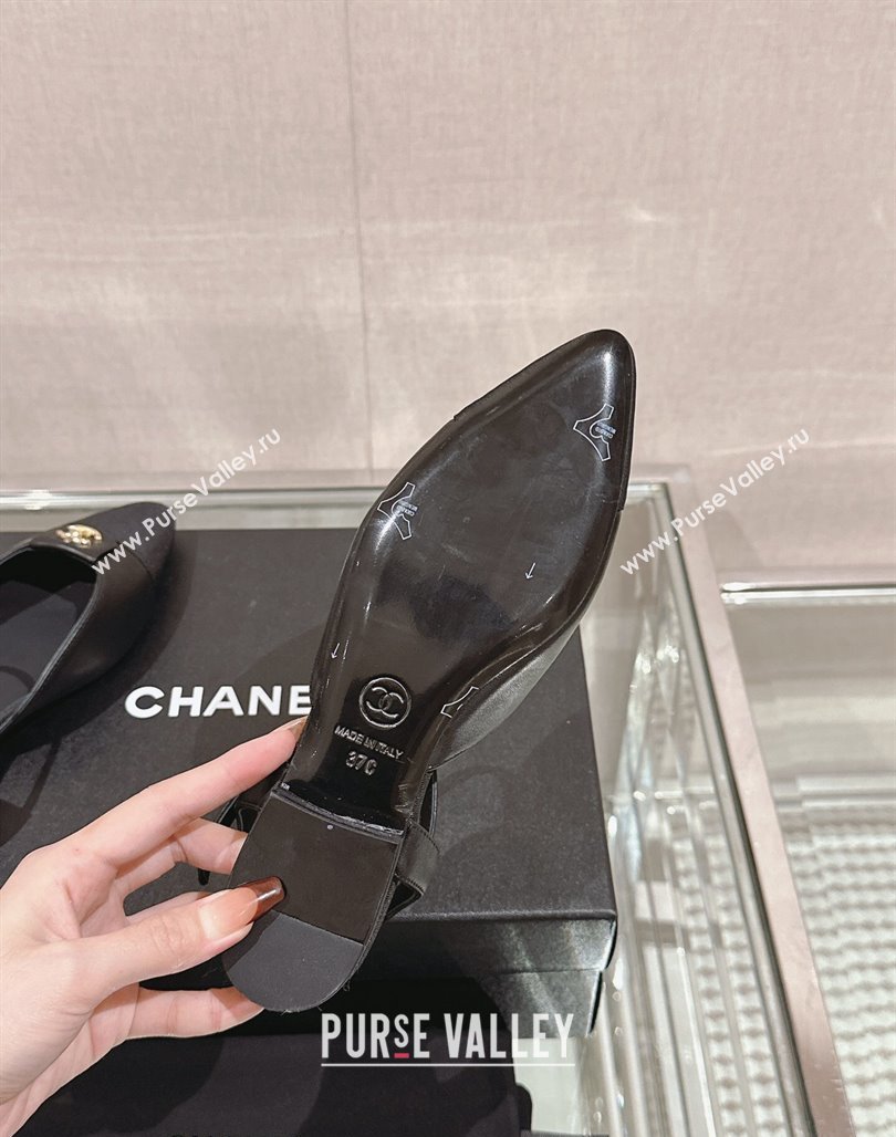 Chanel Lambskin Slingback Flat with CC Foldover 2.5cm Black 2024 0126 (MD-240126045)