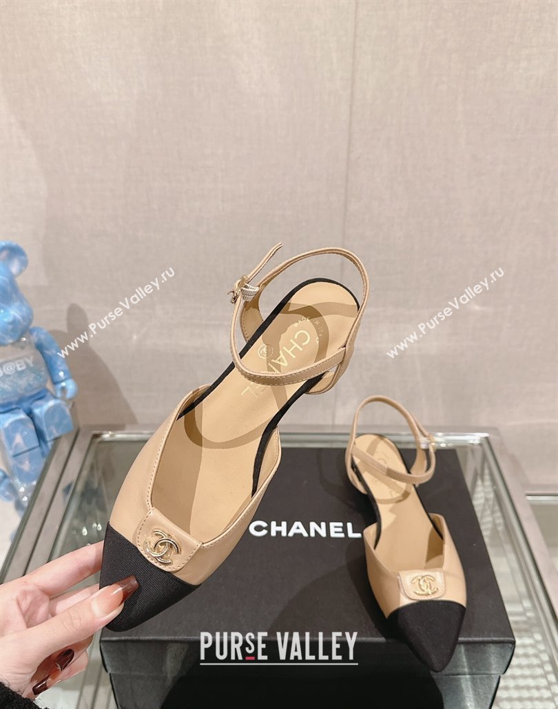 Chanel Lambskin Slingback Flat with CC Foldover 2.5cm Beige 2024 0126 (MD-240126046)