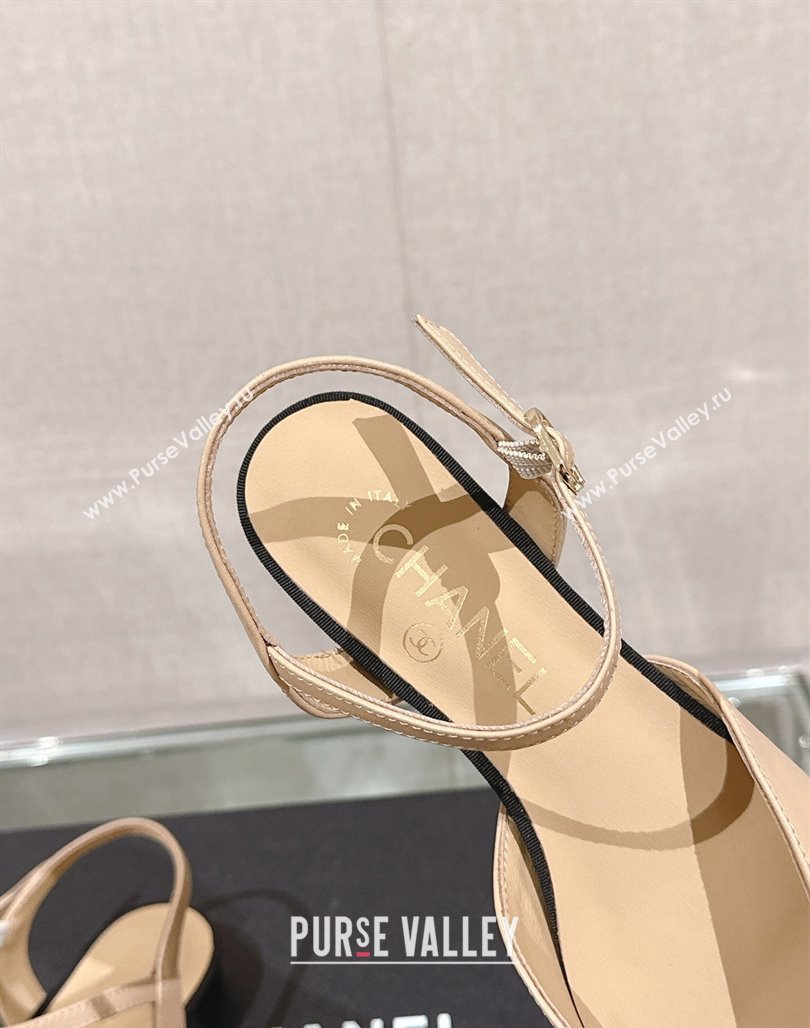 Chanel Lambskin Slingback Flat with CC Foldover 2.5cm Beige 2024 0126 (MD-240126046)