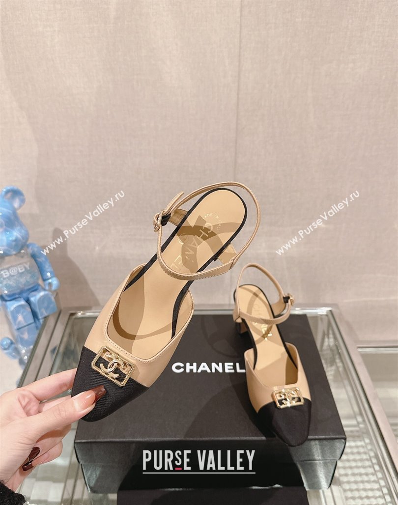 Chanel Lambskin Slingback Pumps with Framed CC 7cm Beige 2024 0126 (MD-240126052)