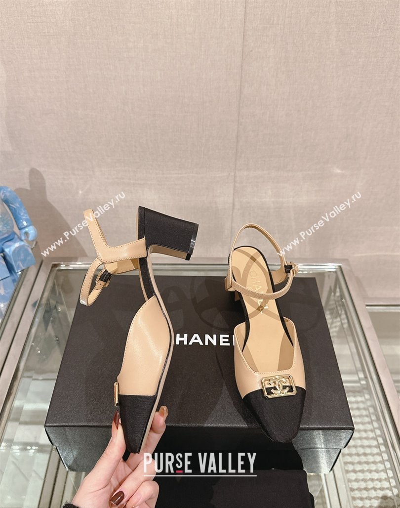 Chanel Lambskin Slingback Pumps with Framed CC 7cm Beige 2024 0126 (MD-240126052)