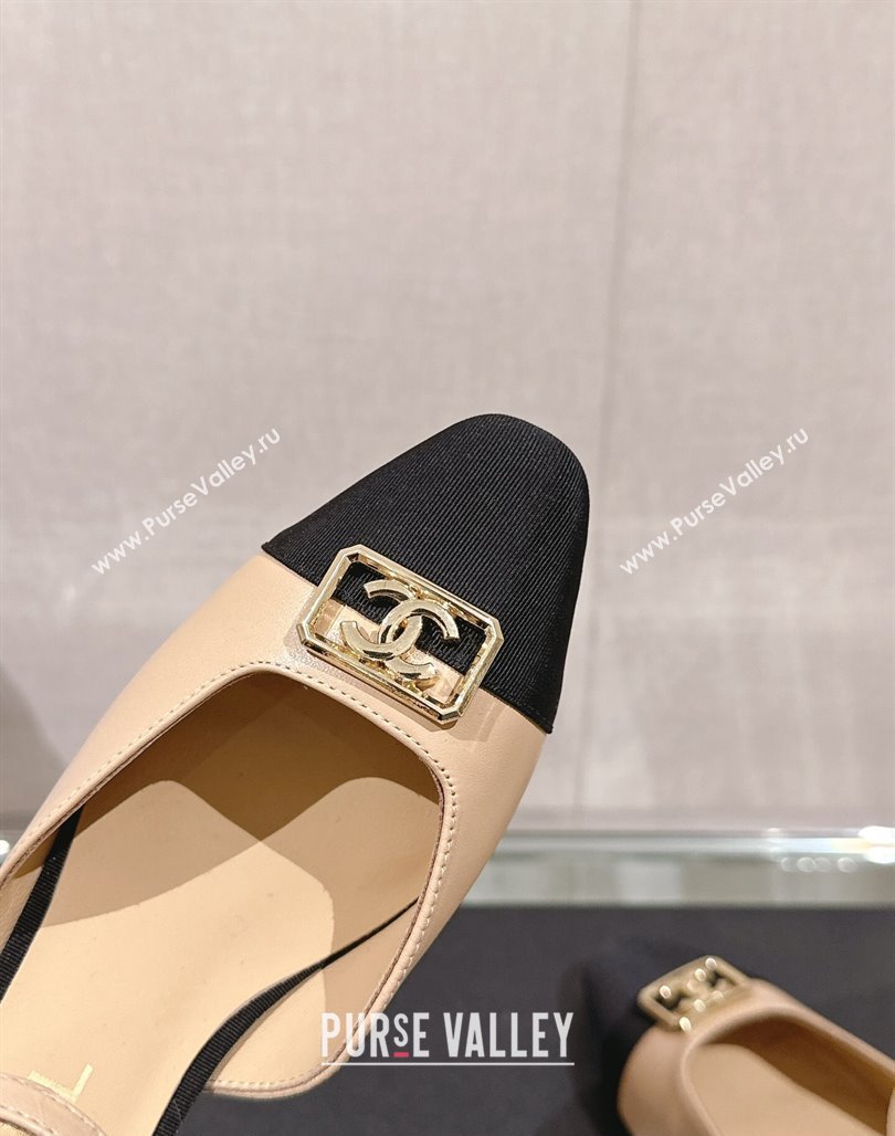 Chanel Lambskin Slingback Pumps with Framed CC 7cm Beige 2024 0126 (MD-240126052)