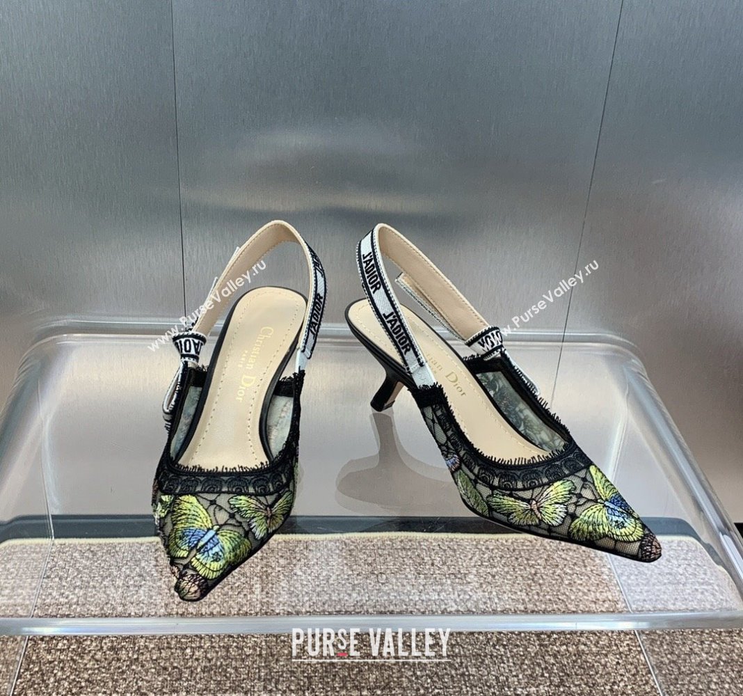 Dior JAdior Slingback Pumps 6.5cm in Transparent Mesh Embroidered with Green Multicolor Butterfly Motif 2024 (MD-240125118)