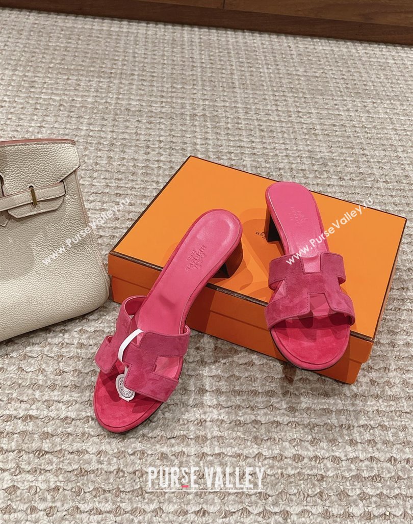 Hermes Classic Oasis Heel Slide Sandals 4.5cm in Suede Pink 2024 0123 (MD-240123085)