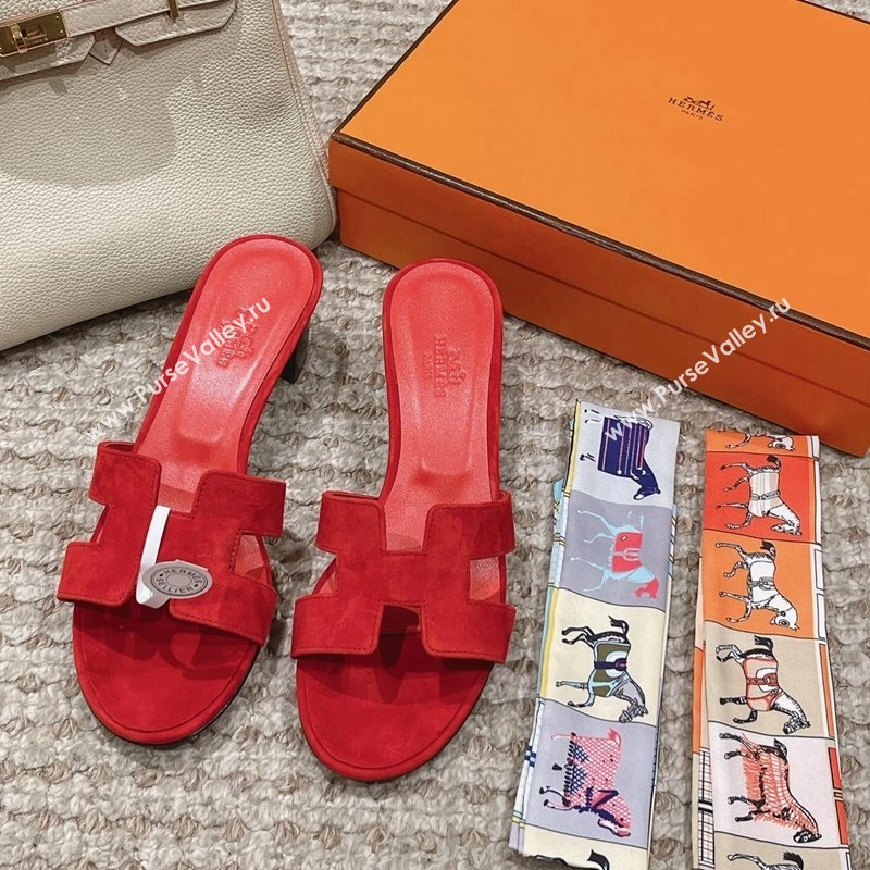 Hermes Classic Oasis Heel Slide Sandals 4.5cm in Suede Red 2024 0123 (MD-240123086)