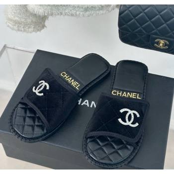 Chanel Velvet Foldover Flat Slide Sandals with Crystals CC Black 2024 (MD-240126064)