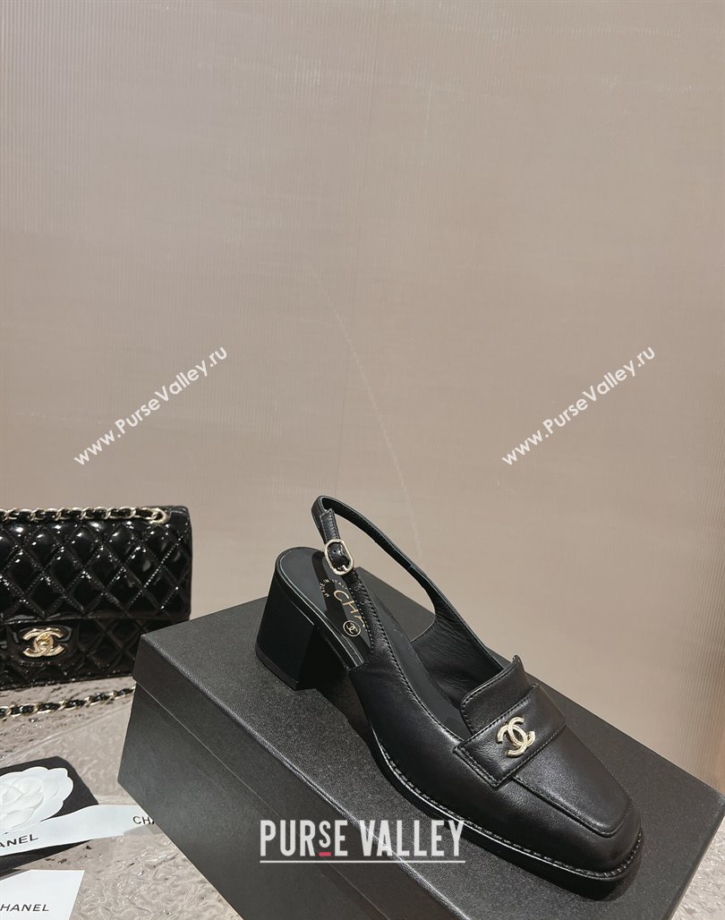 Chanel Lambskin Slingback Pumps 6cm Black 2024 012602 (MD-240126068)